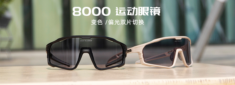 �����н����ֵ�����܇����